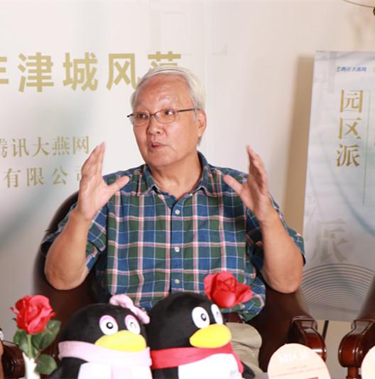 园区派首播浅谈文创产业发展打造创意生态