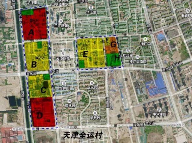 天津市区多地块有新规划 离你家近吗?