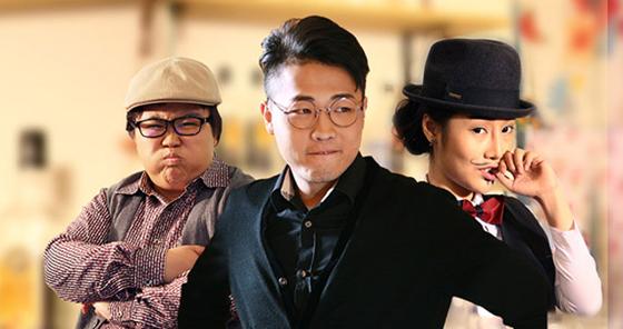 《林子大了》三周破千万 周播两集答谢网友