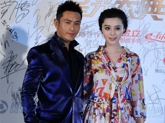 第六届星光大典_腾讯视频_腾讯网