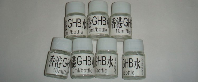 警惕你身边的迷幻药