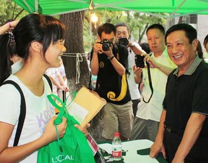 干部子弟更容易上北大不是谎言