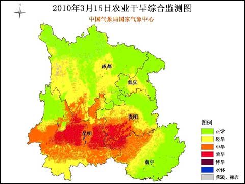 贵州和云南经济总量对比_贵州经济发展图片(3)