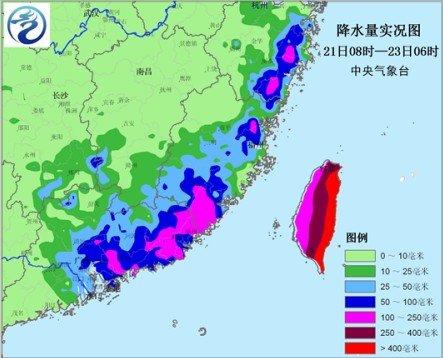 "天兔"将给粤桂湘制造大暴雨