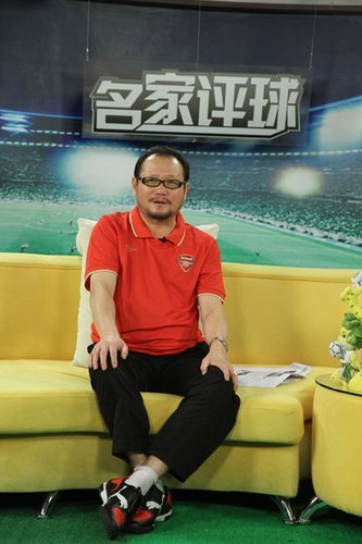 实录:明帅解盘05期 大师预测巴西加冕六冠王