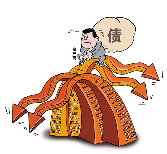 晉能負債超千億 一房產項目欠農民工2000萬圖片 57384 550x508