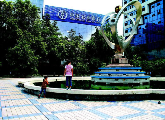 汉中一个体游泳池接连发生儿童溺水事故(图)