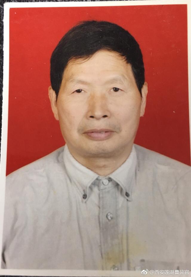 易俊杰,男,73岁,灰白头发,身高172左右,身材中等,原西电公司高压电磁