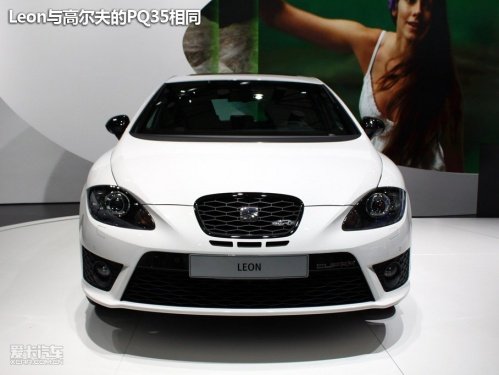 钢炮新势力 静评西亚特2款新车