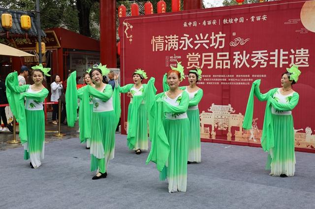 中秋佳节 永兴坊里赏月品秋秀非遗