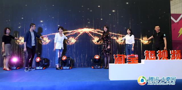 蒜泥互动西安启动短视频拍摄基地 面积达5000平米
