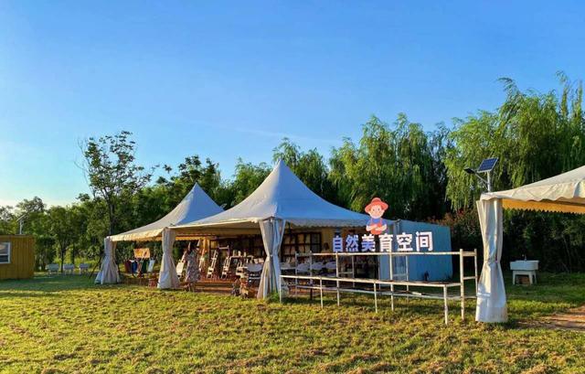 麦草人有机农业公园，推荐你也带娃去！距离近、有的玩，帐篷采摘还有萌宠互动！