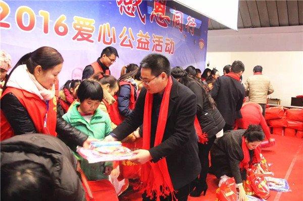 西部新闻网总编辑张龙荣膺陕西省慈善联合会推广大使称号