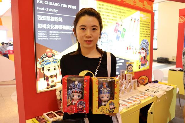 陕西文创矩阵亮相第十二届中国艺术节 “戏宝盟”等热门IP受追捧
