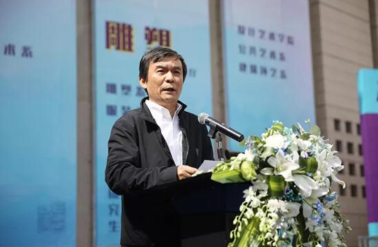 2020西美考研成绩排名_西美/景陶/国戏等校公布2020艺考方案,央美校考或7月