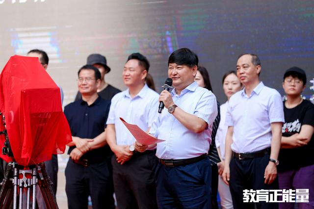 电影《未来可期》在西安交通大学附属小学开机