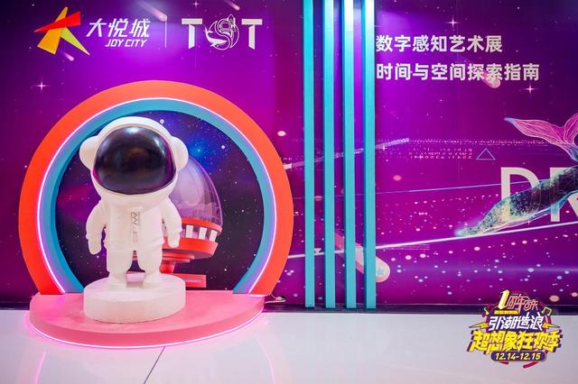 西安大悦城一周年庆，携手海绵宝宝双展巡游“超想象”玩法强势吸睛
