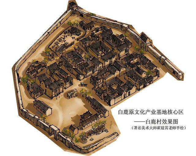 7月1日白鹿原影视城首次对外免费开放