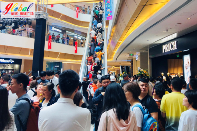 逾200家品牌首创多个西安第一 全城看金辉·环