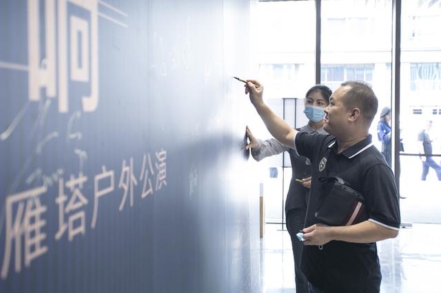 2020西安交响乐团大雁塔户外公演品牌合作新闻发布会圆满举行