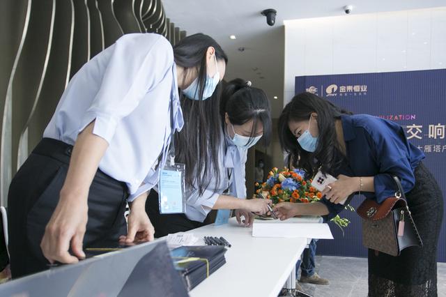 2020西安交响乐团大雁塔户外公演品牌合作新闻发布会圆满举行