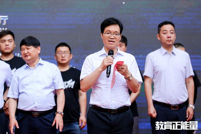 电影《未来可期》在西安交通大学附属小学开机