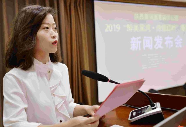 2019“醉美黑河·诗意红叶”摄影大赛开镜了！身份证上叫“国庆、font color=redfont color=red建国/font/font”名字的游客，一律免门票！