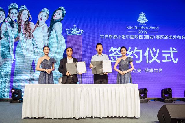 2019世界旅游小姐大赛陕西（西安）赛区盛大启幕