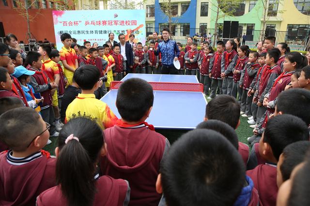 2019“百合杯”国际乒乓球大奖赛宝鸡开幕 197支代表队参赛