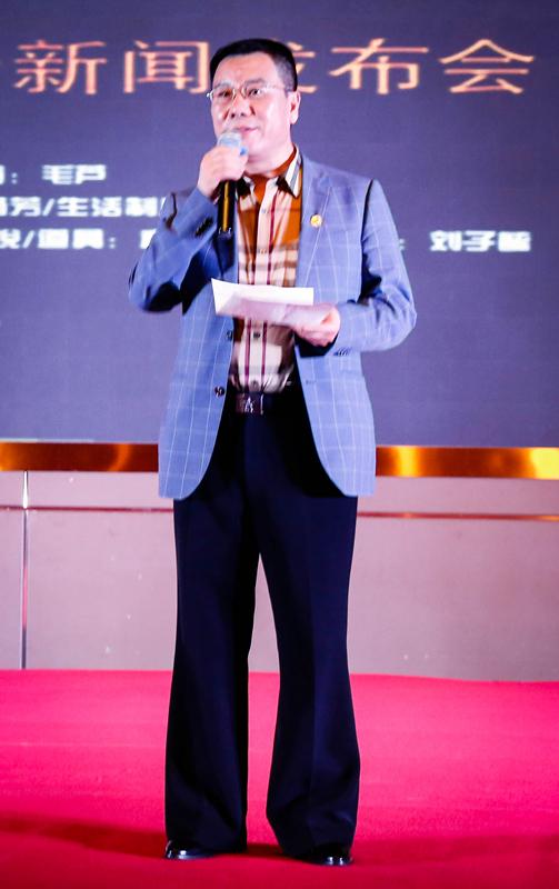 《狂人传说》西安首映 主演王双宝、传说哥现身