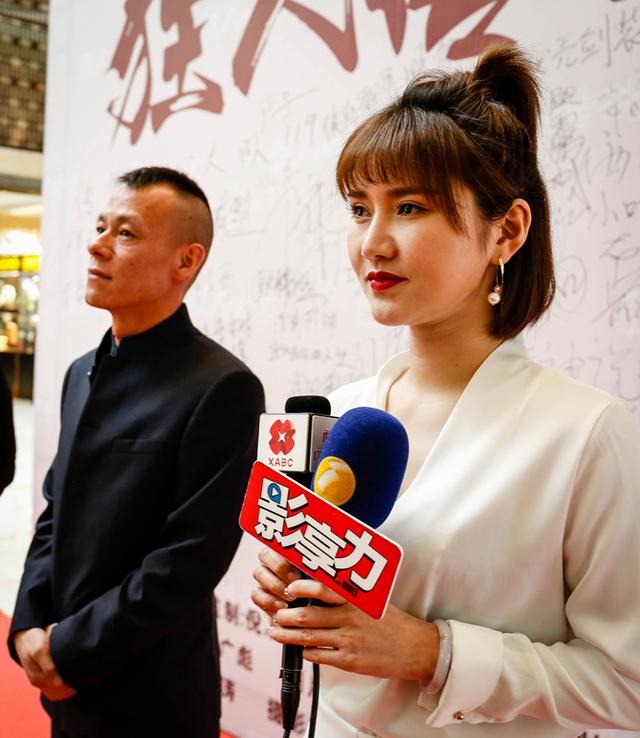 《狂人传说》西安首映 主演王双宝、传说哥现身