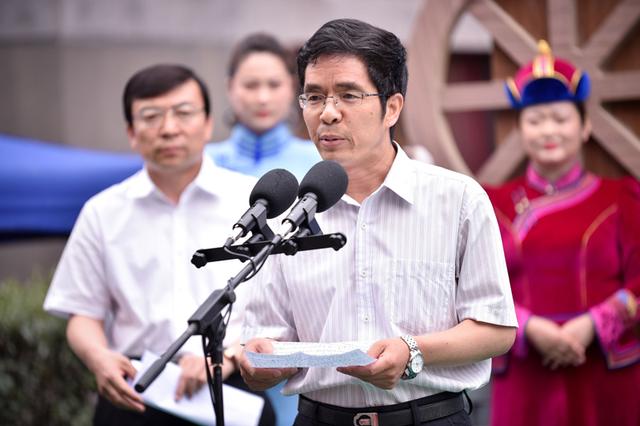 鄂尔多斯文化神州行西安活动周正式启动