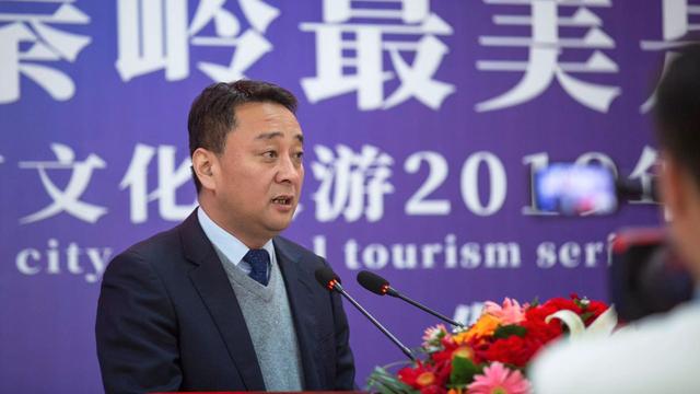 商洛市文化和旅游局局长杨长江