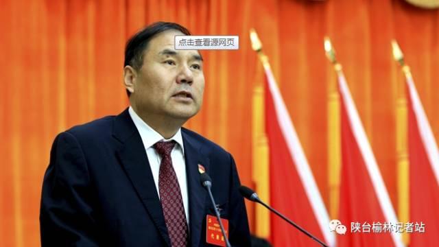 转型升级合力追赶 孤山镇首页-府谷县人民政府 府谷县人民政府副县长