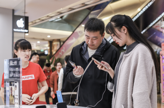 Apple优质经销商尚派正品西安王府井熙地港店