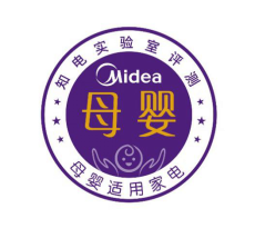 美的果净冰箱获母婴适用家电认证 来国美购买送美的智能扫地机器人