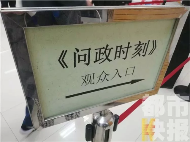 西安民办小升初新政发布 摇号+面试比例4:6