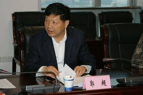 常委会原副主任郭超和黄山市委原常委,政法委书记汪建设开除党籍处分