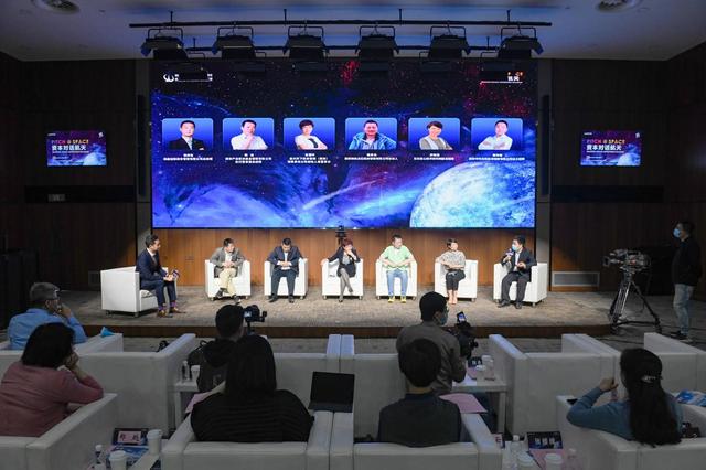 西安航天基地举办“PITCH@SPACE”资本对话航天 商业航天未来可期