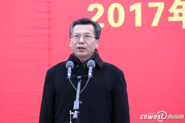 西安总投资1153亿元126个重大项目正式开建