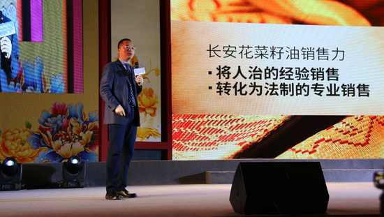 进军全国市场 石羊集团推出"长安花"高原小粒菜籽油