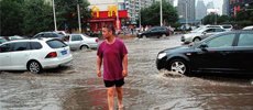 下人民币雨图片大全图片