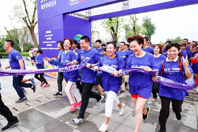 “相约西安 筑梦全运”全城欢乐跑揽月阁站活力开跑