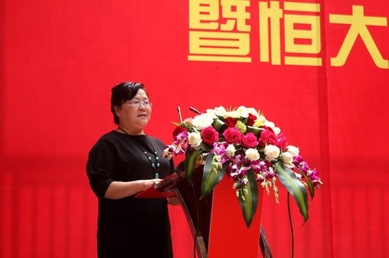 恒大名都小学校长张德兰讲话