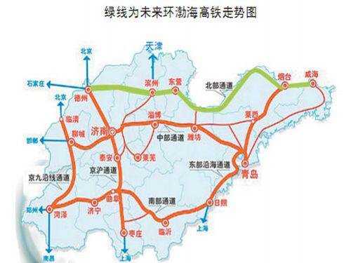 西北全长约15公里城市轨道交通6号线一期可行性研究报告-广州中撰咨询