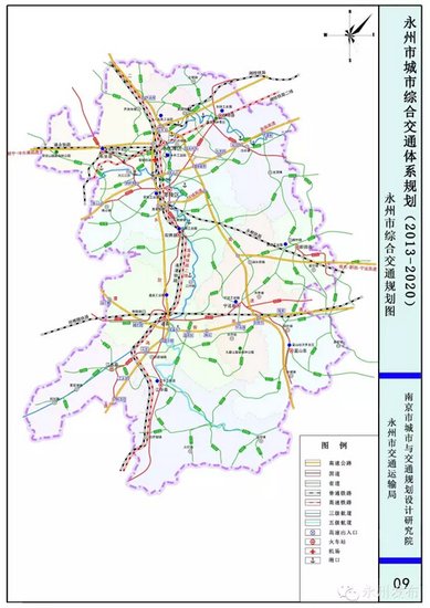 永州潇湘大道规划图图片