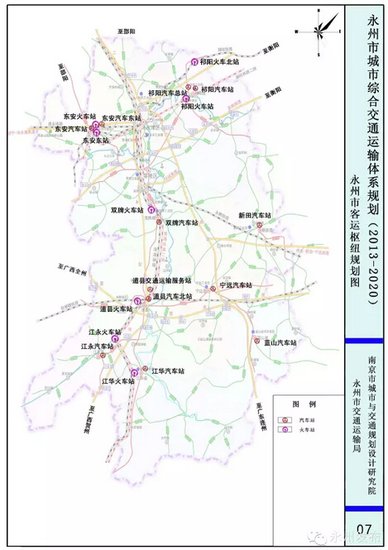 永州环城高速公路规划图片