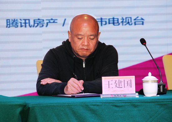 永州第七届房交会新闻发布会隆重召开!