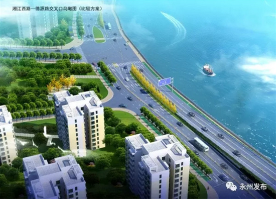 冷水滩河西沿江风光带规划出炉