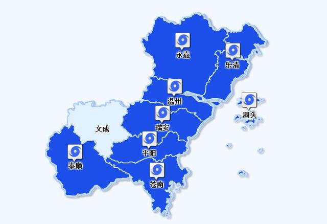 温州市气象台发布温州市区台风蓝色预警信号